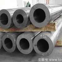 45#�޷�ֹ�
