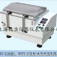 ZD-85˫������ԡ����ҡ��