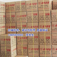 ��꽺�� 15mm