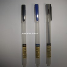 China LT627 - China Supplier