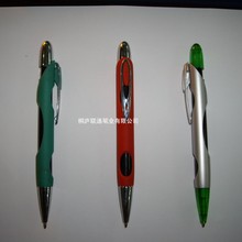 China LT620 - China Supplier