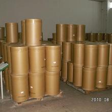 China L-Tryptophan - China Supplier