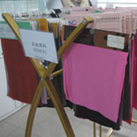 China 天丝系列 - China Supplier