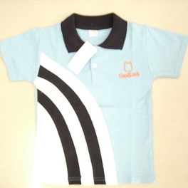 China Children's clothing - China Supplier