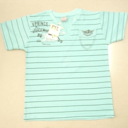 China Children's clothing - China Supplier