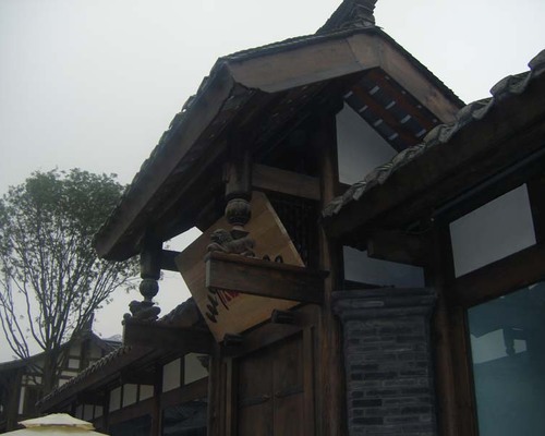 四川古建筑