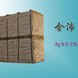 ����28g�״���... ����28g�״���ֽ