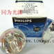 PHILIPS���ݣ�... PHILIPS���ݣ��Ʊ���13629 21V150W EKE 