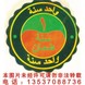 �绰�������α... �绰�������α�̱�