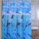 ԡ��curtain-73 ԡ��curtain-73