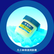 ��ʿ�ֱ�ʪ���... ��ʿ�ֱ�ʪ���˪