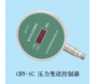 CHY-1Cѹ������... CHY-1Cѹ�����Ϳ�����