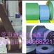 ƽ�洫����/��... ƽ�洫����/��֯����(ƽƤ��/Ƭ����)