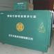 �䳲ʽ�������̾�����(JD600-1)���ɶ����̾������� �Ĵ����̾�����