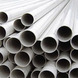 PVCͨѶֱ�Ź� PVCͨѶֱ�Ź�
