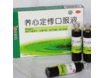 ���Ķ��¿ڷ�Һ ���Ķ��¿ڷ�Һ