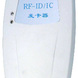 IC������ IC������
