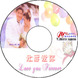 ¼���תVCD/DV... ¼���תVCD/DVD��DVD�����������������еĵ��εΣ���