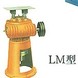 LM��(2M-10M)��... LM��(2M-10M)�����ͺ����ּ��ٻ�