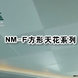 ��������������... �����������컨��