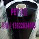 ����/���ں�ɫ... ����/���ں�ɫ����PET\PETĤ\PET��Ĥ������⡢�����ơ�͸���ɫPETĤ��