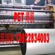 �͸�������PET... �͸�������PET��Ĥ��FPCB��������·�壩PETĤ����תӡר�����ΣУţ�