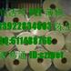 �ձ�����PET��... �ձ�����PET��Ĥ�������PET��Ĥ�������Ű�PETĤ