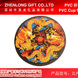 PVC����PVC��Ʒ... PVC����PVC��Ʒ\PVCԿ�׿�GPJ\ZLP0005