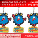 PVC����PVC��Ʒ... PVC����PVC��Ʒ\PVCԿ�׿�GPJ\ZLP0015