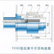 YCQS������ǧ��... YCQS������ǧ�ﶥ