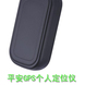 �ֳ�GPS/GPRS �ֳ�GPS/GPRS