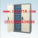 �ļ��������... �ļ������������ļ��񳧣��ļ����ܾ���