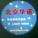 ������ŵרҵ��... ������ŵרҵ�������Ե�LOGOƬ��ͼ��Ƭ��GOGOƬ����ɫƬ