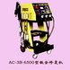 AC-3B 8500����... �ӽ��޸���