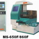 MS860�͵��... MS860�͵�����и����