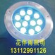 LED��ص� LED��ص�