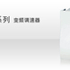 ��Ӧ�ձ������... ��Ӧ�ձ���������ܱ�Ƶ��FR-F540J