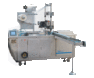 ZSB-420A��ά��... ZSB-420A��ά��װ��