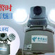 ��Ǯ�Ͽɹ󣬰�... ��Ǯ�Ͽɹ󣬰�ȫ�۸���(�����·��������������������ȫ)