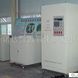 רҵ�ṩ��΢��... רҵ�ṩ��΢�������豸��΢������������΢������רҵ���ߣ�