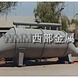 ���豸 ���豸