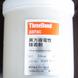 threebond����... ���罺