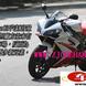 2007������YZF-... 2007������YZF-R1ȫ��ԭװ����Ħ�г�