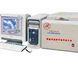 ú̿�����豸��... ú̿�����豸��ú̿��������