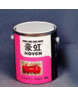 ��Ӧ������PP��... ��Ӧ������PP���������S221