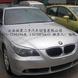 ���ͼ�ת�ñ���... ���ͼ�ת�ñ���530I