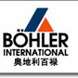 �µ���(����):M... �µ���(����):M202��M238��M300��M310��M340��M330��W302��W303��W321�� K100��K110��K340��K460��S390PM��S590PM��S690PM��S790P