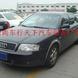 ���۰µ�A6 1.8... ���۰µ�A6 1.8T�����ͽγ�