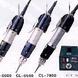 ������HIOS CL-... �����ٵ���,HIOS CL-4000�綯����