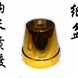 ��������豸��... ��������豸�����²�Ʒ